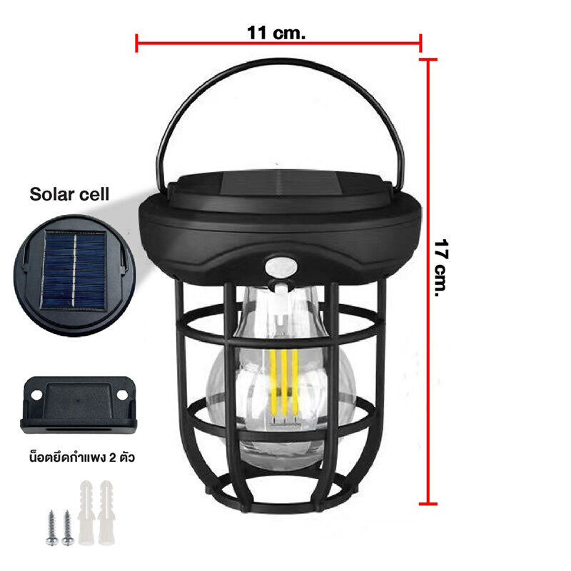 FELINAR SOLAR CL-T66 CU PANOU SOLAR
