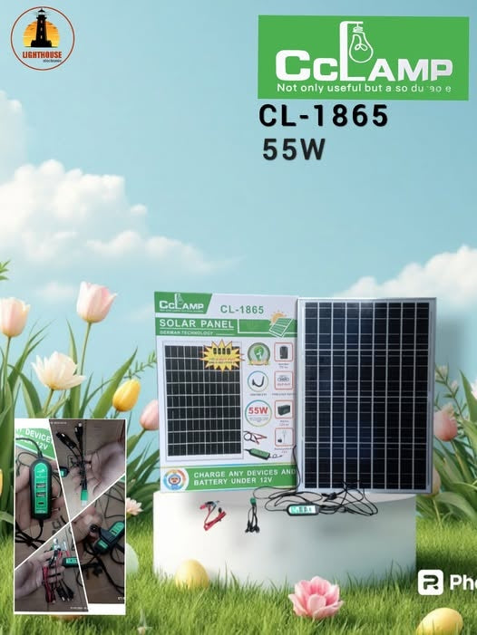 Panou solar fotovoltaic 55W pentru incarcare telefon, acumulator, dispozitive USB